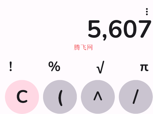 CuteCalcappֻ