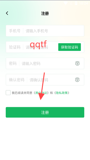 ũapp°汾