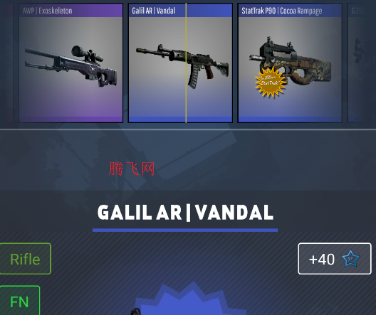 csgoģ2