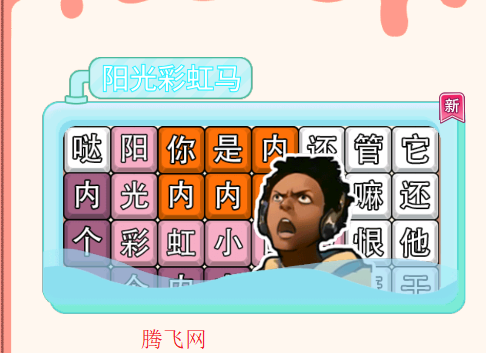 ͷϷֻ