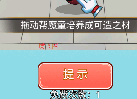 ͷϷֻ