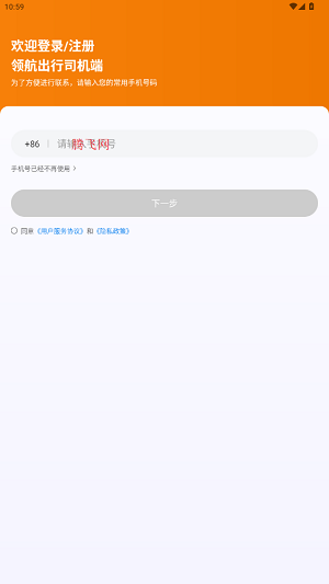 캽˾appٷ