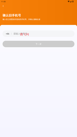캽˾appٷ