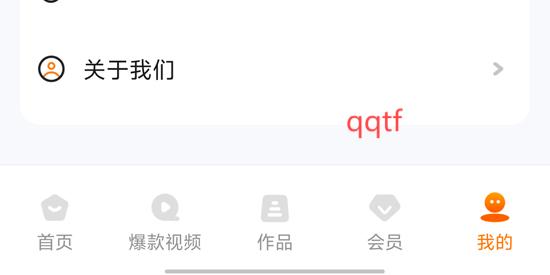 AIĴʦapp°