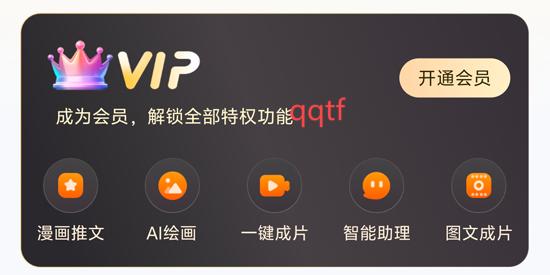AIĴʦapp°