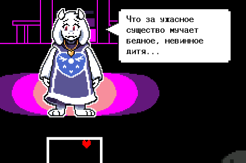 ˵֮CharaTaleֻ