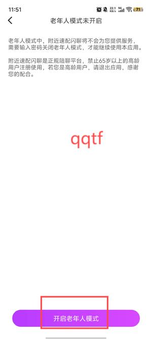 app°