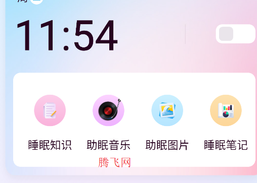 ɿFMֻ