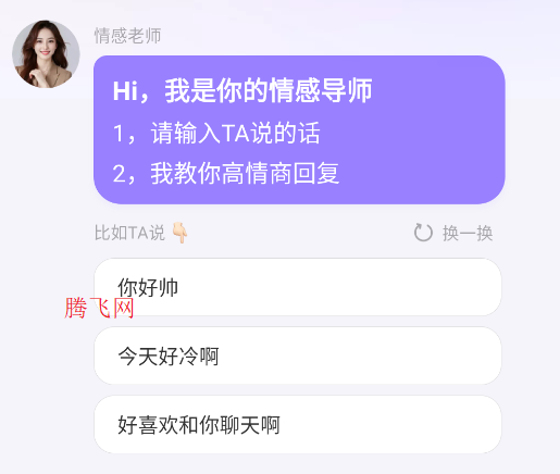 ĸظappֻ