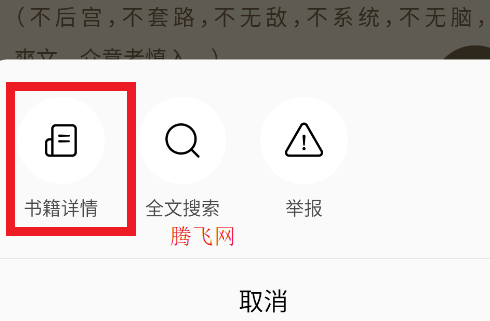 С˵appٷ(С˵)