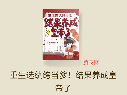 С˵appٷ(С˵)