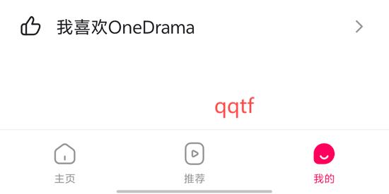 OneDrama̾°