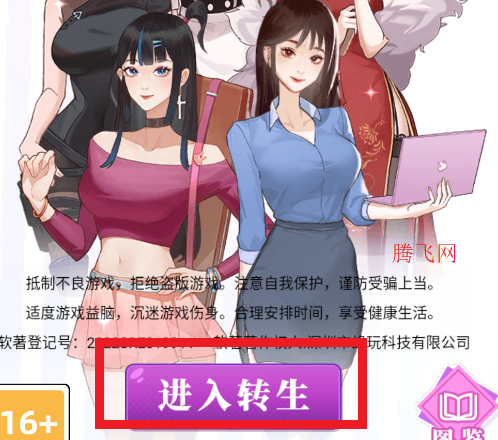 ҵһγϷֻ