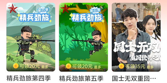 ǻԾ糡app°