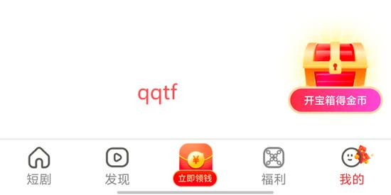 ǻԾ糡app°