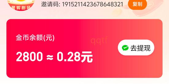 ǻԾ糡app°