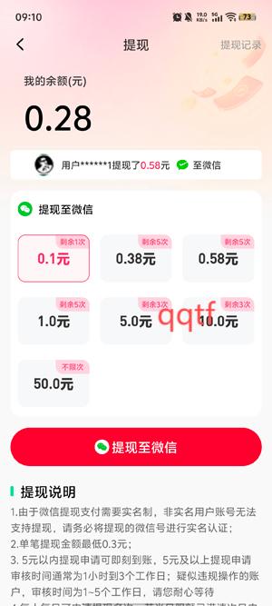 ǻԾ糡app°