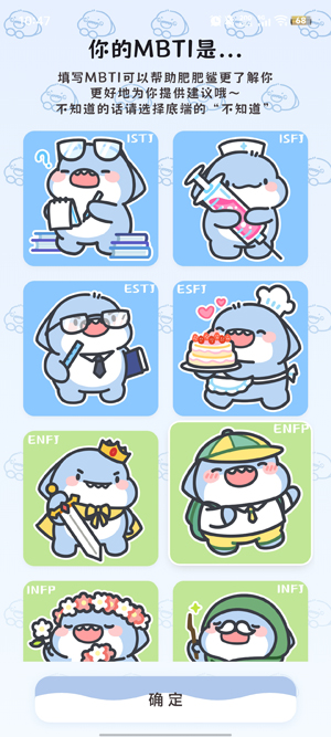app°
