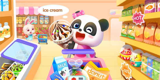 Panda ABCèӢ°