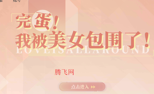 군ұŮΧ˷DLCֻ