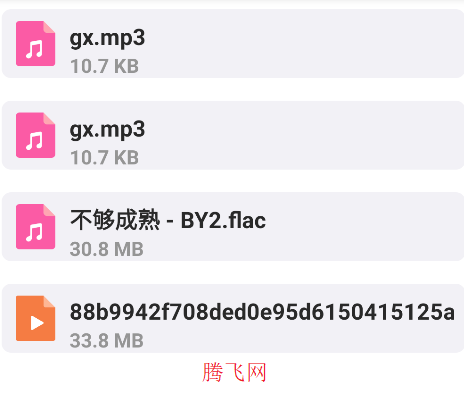 겥appֻ