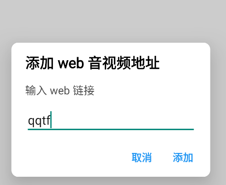 겥appֻ