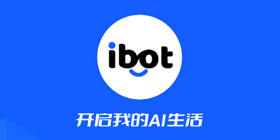ibotapp°