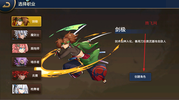 񶷳֮սιٷ