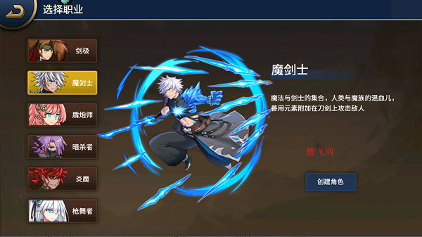 񶷳֮սιٷ