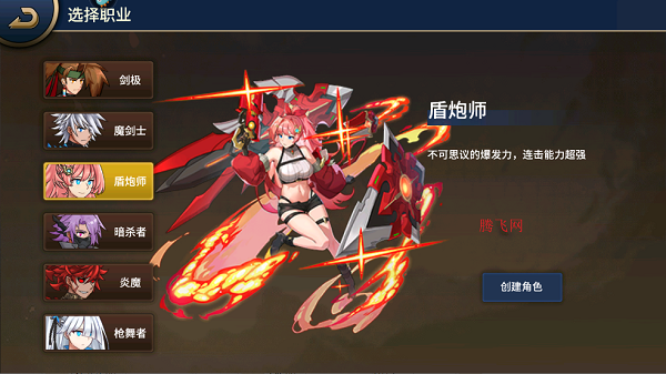 񶷳֮սιٷ