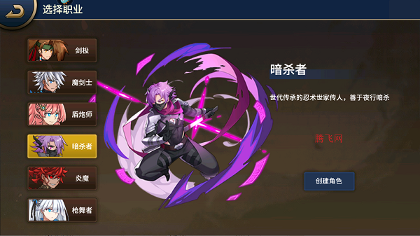 񶷳֮սιٷ