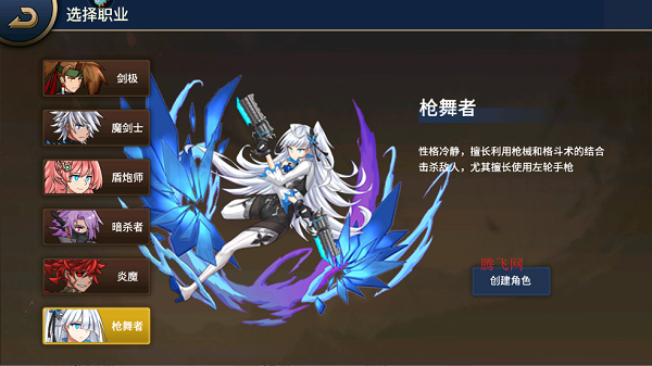 񶷳֮սιٷ