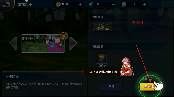 񶷳֮սιٷ