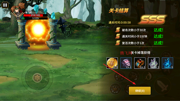 񶷳֮սιٷ
