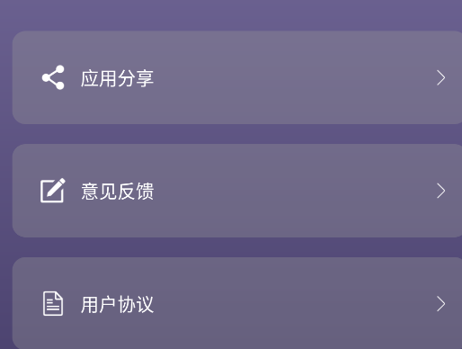 Զappֻ
