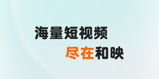 ӳ糡appٷ
