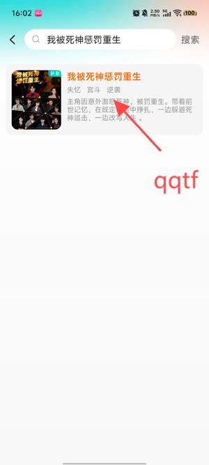 ӳ糡appٷ