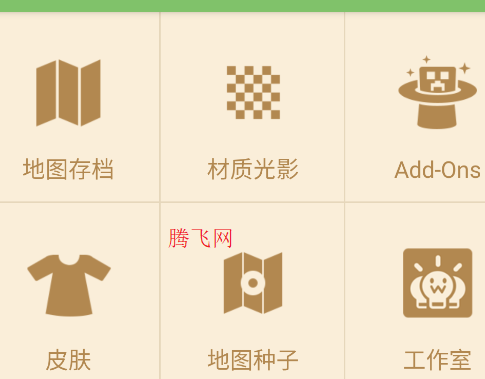 ҵӿð汾app