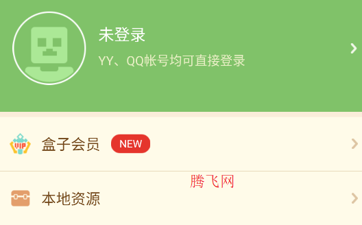 ҵӿð汾app