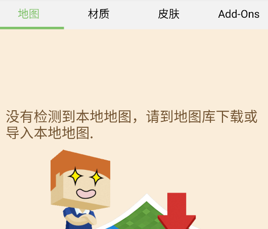 ҵӿð汾app
