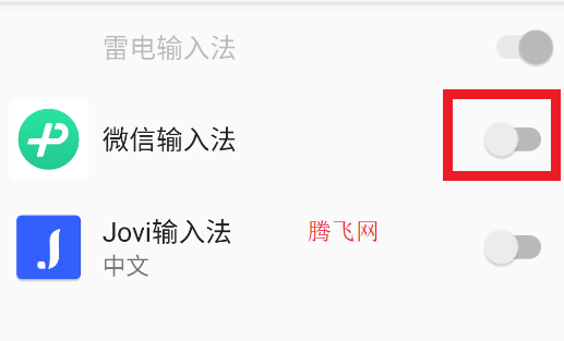 ΢뷨ٷapp(ԭ΢ż)