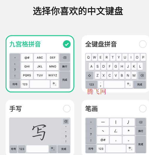 ΢뷨ٷapp(ԭ΢ż)
