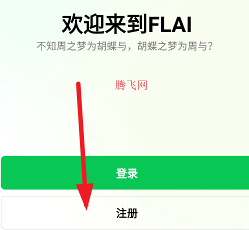 flaiappٷ