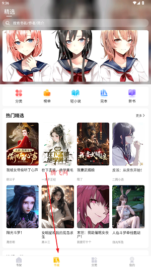 С˵app°