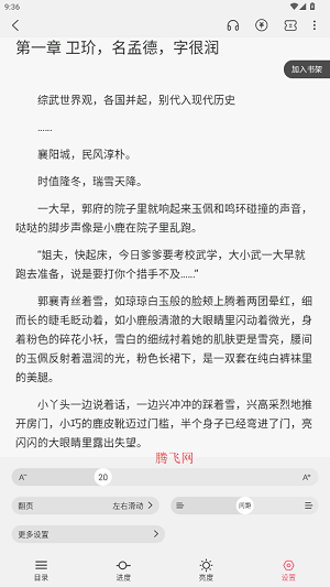 С˵app°