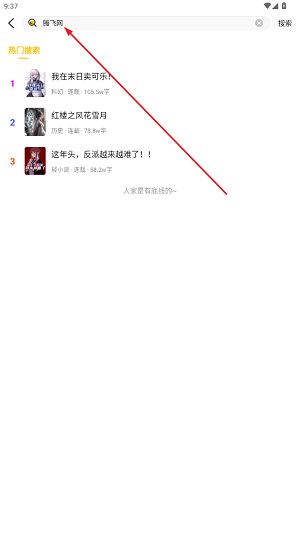 С˵app°