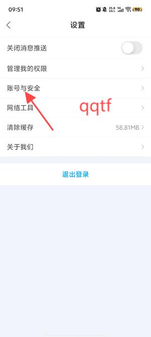 ضرappٷ
