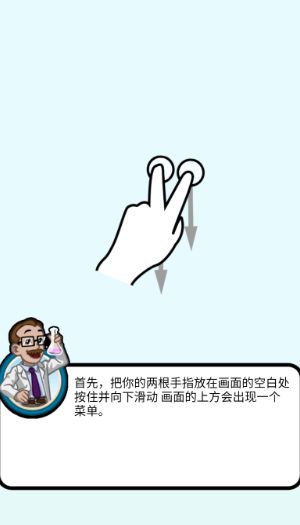 ҵʵϷֻ