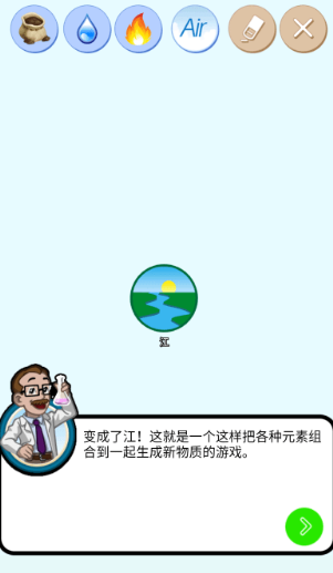 ҵʵϷֻ