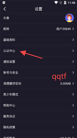 TK罻appٷ